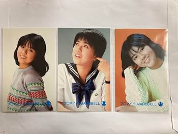 Amazon.co.jp: マルベル堂 薬師丸ひろ子ブロマイド : おもちゃ Amazon.co.jp: マルベル堂 薬師丸ひろ子ブロマイド : おもちゃ